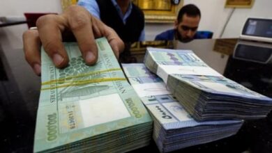 Photo of سعرُ دولار السوق السوداء صباح اليوم