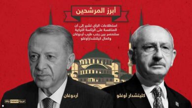 Photo of انتخابات مصيرية.. من ينتصر أردوغان أم كليتشدار أوغلو؟
