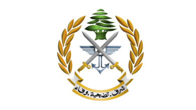 Photo of الجيش: توقيف مواطن في إطار مُكافحة تجارة الأسلحة