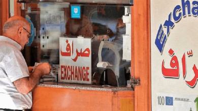 Photo of أمرٌ مفاجئ يطرأ في سوق الدولار.. هذا ما جرى مؤخراً