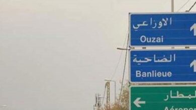 Photo of حادثة مروّعة حصلت فجر اليوم في الأوزاعي… هكذا حاولوا قتله خلال دوام عمله (فيديو)
