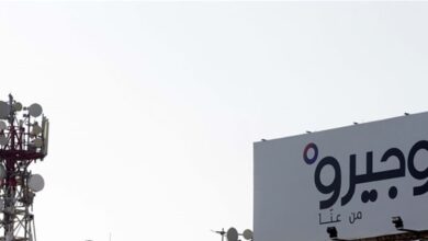Photo of نقابة هيئة “اوجيرو” تعلن التوقف عن العمل وعدم الحضور الى المراكز!