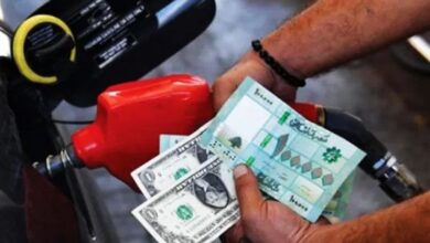 Photo of هل سيتم تسعير المحروقات بالدولار قريبًا؟