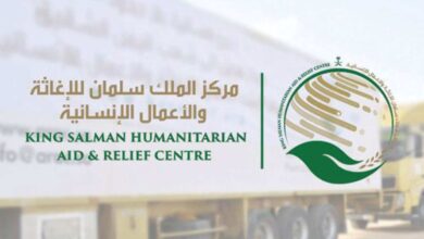 Photo of مركز الملك سلمان للإغاثة يوقع اتفاقية لحفر 48 بئر مياه ارتوازي