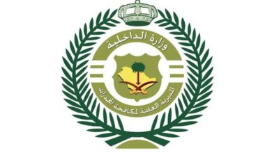 Photo of وزارة الداخلية تواصل حربها ضد تجار السموم..