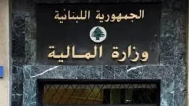 Photo of بشرى من وزارة المال للعسكريين وللمتقاعدين