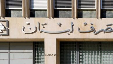 Photo of كم بلغ حجم التداول على “صيرفة”؟