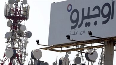 Photo of كلّ سنترالات “أوجيرو” مهددة بالتوقف اعتباراً من هذا اليوم!
