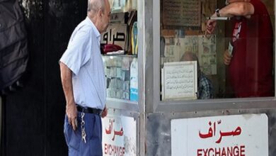 Photo of دولار السوق الموازية.. على أي تسعيرة أقفل؟
