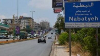 Photo of تعميم لمحافظ النبطية دعا البلديات للتنسيق مع دائرة المياه عند حفر الطرقات