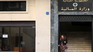 Photo of قرار هام من “المالية” بخصوص رواتب الموظفين والعسكريين والمتقاعدين!