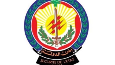 Photo of دورية من “أمن الدولة” أقفلت معمل البان واجبان في دبين!