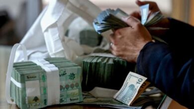 Photo of سعرُ دولار السوق السوداء مساء اليوم