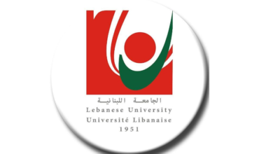 Photo of إقفال فروع الجامعة اللبنانية في صيدا يوم غد الاثنين