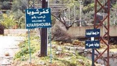 Photo of تفاصيل ما حصل في كفرشوبا صباحاً.. هلْ من صاروخٍ أُطلق فعلاً؟