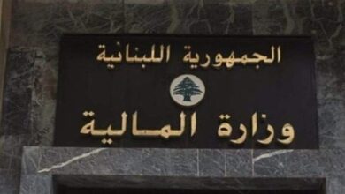 Photo of بيان لوزارة المال بشأن معاملات ضريبة الأملاك المبنية المقدمة سابقاً