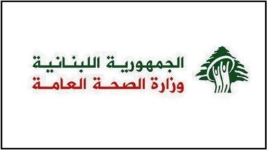 Photo of وزارة الصحة فتحت تحقيقا في ملابسات فيديو عن تعنيف طفل في احدى الحضانات: لن تتساهل