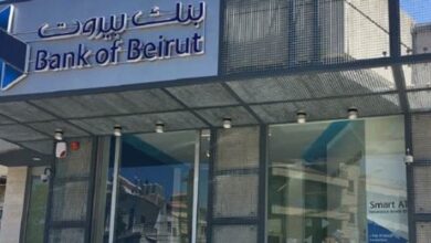 Photo of توضيح هام من “بنك بيروت” حول تدخله في السوق شارياً الدولار الأميركي