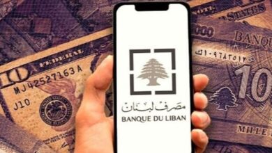 Photo of مصرف لبنان يُعلن عن آخر سعر لـ”صيرفة”.. كم بلغ اليوم؟