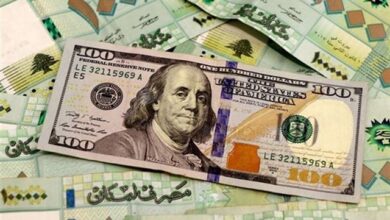 Photo of دولار السوق الموازية…كم بلغ هذا المساء؟