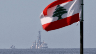 Photo of لبنان يستعجل إنشاء الصندوق السيادي لإدارة أموال النفط