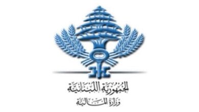 Photo of المالية: تحويل المبالغ المطلوبة من أوجيرو