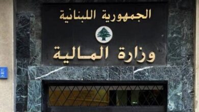 Photo of “المالية” حوّلت رواتب القطاع العام إلى مصرف لبنان