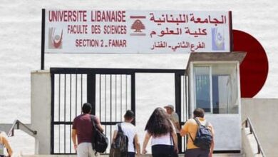 Photo of لا إنترنت ولا ورق… فروع جامعيّة مهدّدة بالإقفال