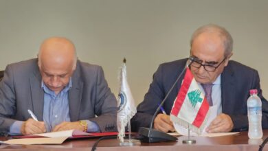 Photo of توقيع إتفاقية تعاون بين العائلات البيروتية و جامعة الـ AUL