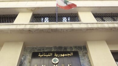 Photo of المكتب الإعلامي في المالية حول قضية الطبيبة اللبنانية في سريلانكا: لا علم للوزارة ولا للوزير بهذه الحادثة