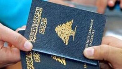 Photo of تسعيرة جديدة لجوازات السفر.. هكذا اصبحت!