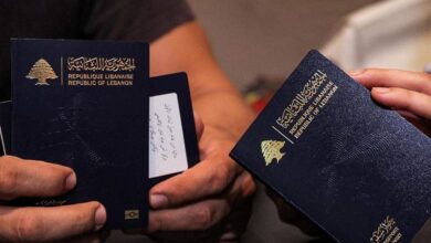 Photo of هذا ما أعلنه الأمن العام حول طلبات جوازات السفر