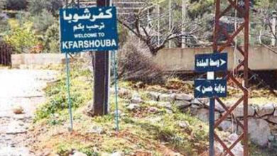 Photo of “خرق حدودي”… أهالي كفرشوبا هدّدوا بإزالة البلوكات