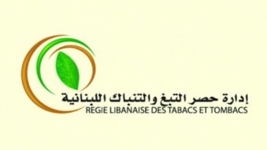 Photo of “الريجي” تضبط منتجات مهربة ومزورة
