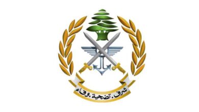 Photo of بيان تحذيري من قيادة الجيش “للأطراف المعنية” داخل مخيم عين الحلوة