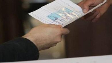 Photo of بالصورة- قرار جديد عن “إخراج القيد”.. إليكم ما سيجري اعتباراً من هذا التاريخ