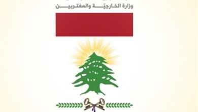 Photo of بيان هام للخارجية حول الملابسات المحيطة بقرار تمديد ولاية اليونيفيل!