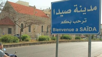 Photo of بالفيديو- خطر انفجار كبير يهدّد صيدا.. حريق ضخم يحاصر شركة الغاز