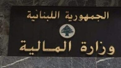 Photo of توضيح من “المالية” حول التأخر في صرف التعويضات الموقتة لمعلمي التعليم الرسمي