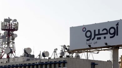Photo of توقف خدمة “أوجيرو” في سنترال بئر حسن
