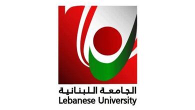 Photo of تعليق الدروس في الجامعة اللبنانية بالمناطق الجنوبية