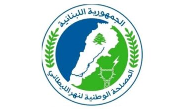 Photo of مصلحة الليطاني: قطع مياه الري عن شمالي شرقي مشروع صيدا-جزين