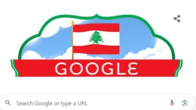 Photo of “غوغل” يحتفل باستقلال لبنان