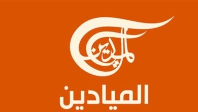 Photo of الحزب بعد التعرض لفريق الميادين :هذا العدوان ‏لن يمر من دون رد من مجاهدي المقاومة الإسلامية
