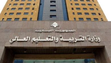 Photo of خطوةٌ من “التربية” في يوم المعلم العربي “لِمقاومة التطبيع”!