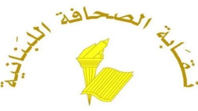 Photo of نقابة الصحافة: لرفع الصوت وفضح الممارسات العدوانية الإسرائيلية