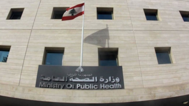 Photo of “الصحة” تنبه المواطنين مجدداً بشأن الفوسفور الأبيض