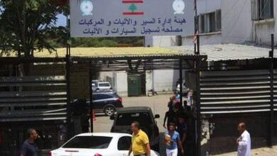 Photo of إضراب مفتوح في “النافعة”
