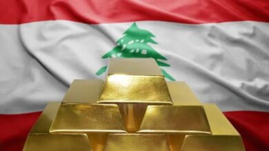 Photo of إرتفاع أسعار احتياطات الذهب… لبنان يربح “نفسيًّا”!