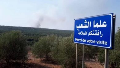 Photo of بلديّة علما الشعب تنفي تعرّض مخفر البلدة لغارة إسرائيلية